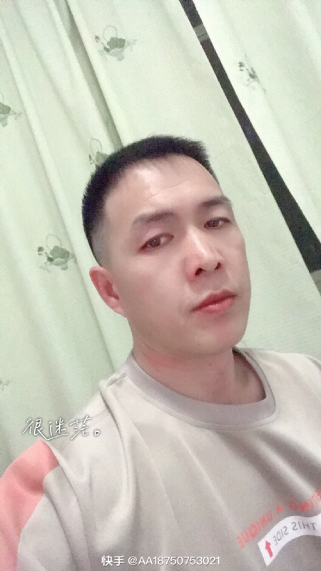 黄飞鸿的第一张照片--眉县闪婚服务中心